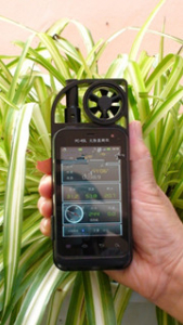 手持式手機(jī)氣象站 JZ-GPS1型