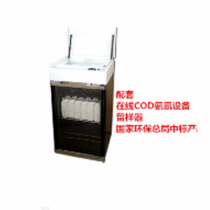 在線等比例水質(zhì)采樣器 HJ-8000