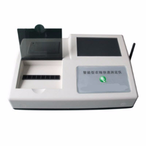 便攜式水質(zhì)分析儀  YF-SZ-1A