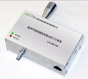 遙測(cè)激光塵埃粒子計(jì)數(shù)器 CW-RPC200