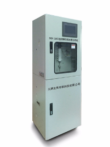 總磷在線水質(zhì)分析儀 DEK－1003型