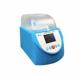 COD氨氮總磷測(cè)定儀 YB-3B型