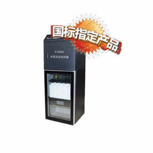 在線水質(zhì)采樣器 JC-8000G