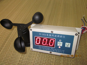 風(fēng)速儀 FC-002A