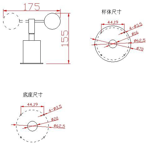 NHFS45風(fēng)速傳感器 NHFS45風(fēng)速傳感器