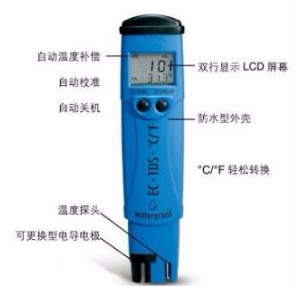 筆試電導率儀 HI98311
