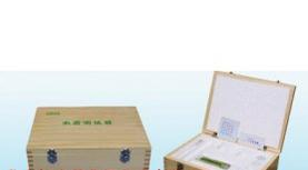 水質(zhì)測試箱 HA8-28026