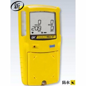 泵吸式四合一氣體檢測器 HRX-GAMAX-XT4