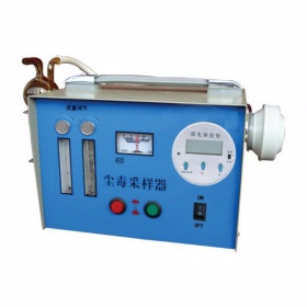 塵毒采樣儀 YTY-TC-3000