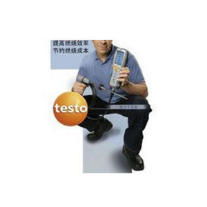 煙氣分析儀 TESTO330LL-1