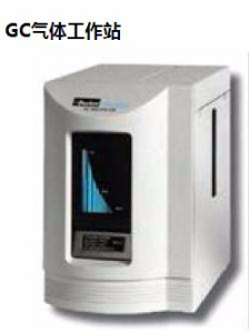 GC氣體工作站 GCGS-7890
