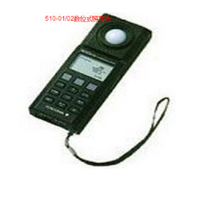 數(shù)位式照度計 510-01/02