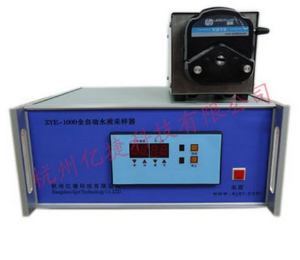 全自動水質(zhì)采樣器 ZYE-1000