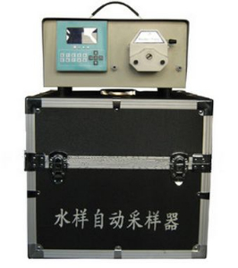 便攜式自動型水質(zhì)采樣器 JWS-8000E