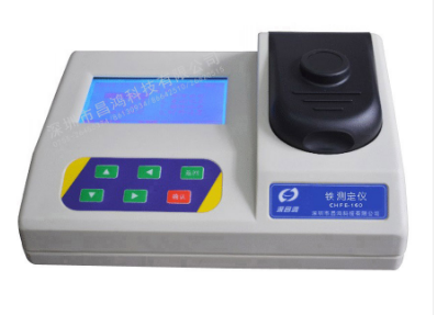 鐵測定儀 CHFE-160型