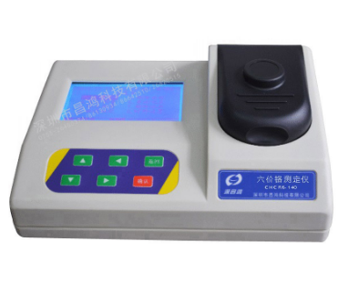 六價鉻測定儀 CHCR6-140型