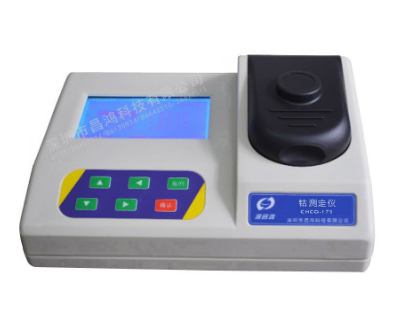 鈷測定儀 CHCO-173型