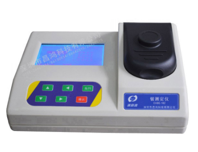 鈹測定儀 CHBE-182型