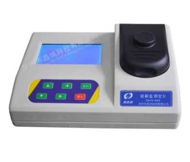 硫酸鹽測定儀 CHYS-240型