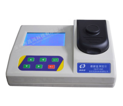 磷酸鹽測定儀  CHYP-250型