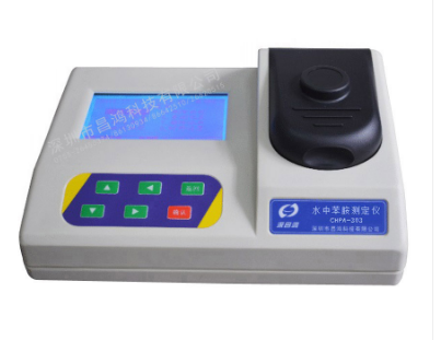 水中苯胺測定儀 CHPA-303型