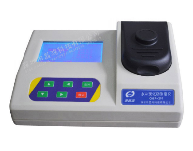 水中溴化物測定儀 CHBR-307型