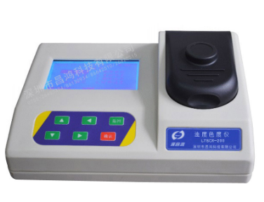濁度色度儀 LTBCR-200型