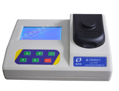 懸浮物測定儀 LSS-200型