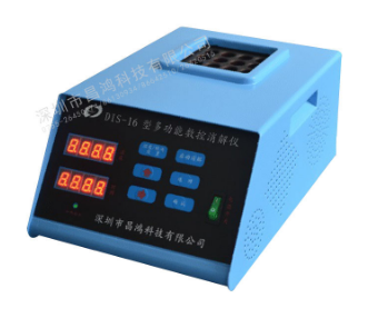 多功能數(shù)控（COD）消解儀 DIS-16型