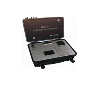 便攜紅外分光測油儀 OIL580