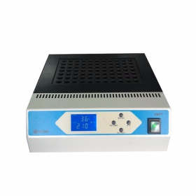 尿碘消解儀 VB77