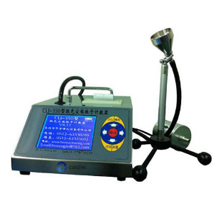 大流量激光塵埃粒子計(jì)數(shù)器 ZK-CLJ-350