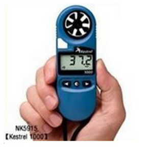 便攜式氣象風速儀 NK5915-NK1000