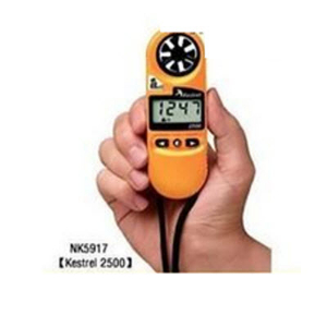 手持式防水型風速氣象測定儀 NK5917