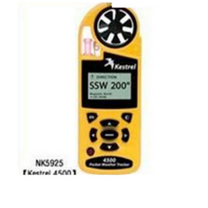 手持式風速氣象測定儀 Kestrel 4500/NK5925