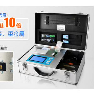 高智能農(nóng)業(yè)土壤肥料分析系統(tǒng) HM-G01
