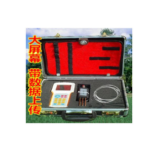 土壤溫濕度測(cè)定儀 HM-SW