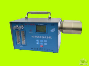 智能型雙頭呼吸性(全塵)恒流粉塵采樣儀 FCY-3R30