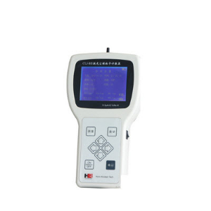 塵埃粒子計(jì)數(shù)器 CLJ-BII(H)