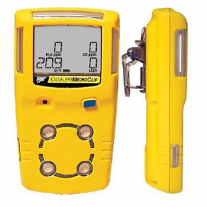 可燃氣體檢測儀 MC2-XW00