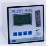 氣體純度分析 TEN-510