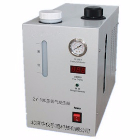 氫氣發(fā)生器 ZY-300型