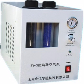 空氣發(fā)生器 ZY-3型