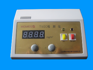 TVOC檢測(cè)儀 HCX-600