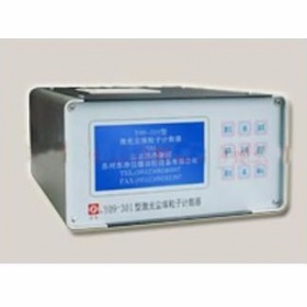 小流量激光塵埃粒子計(jì)數(shù)器 Y09-301 LCD