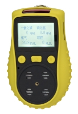 經(jīng)濟性四合一氣體檢測儀 LB-BS4