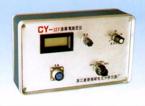 溶氧測(cè)定儀 CY-12F