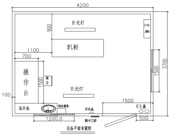  DH312P1型總磷在線監(jiān)測(cè)儀流程圖