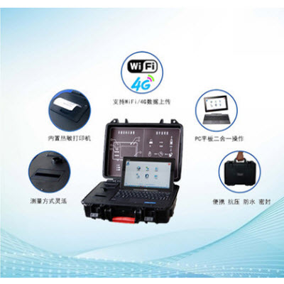 便攜式水質(zhì)分析系統(tǒng) GDYS-800M