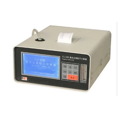 激光塵埃粒子計(jì)數(shù)器 CLJ-BⅡ(LCD)
